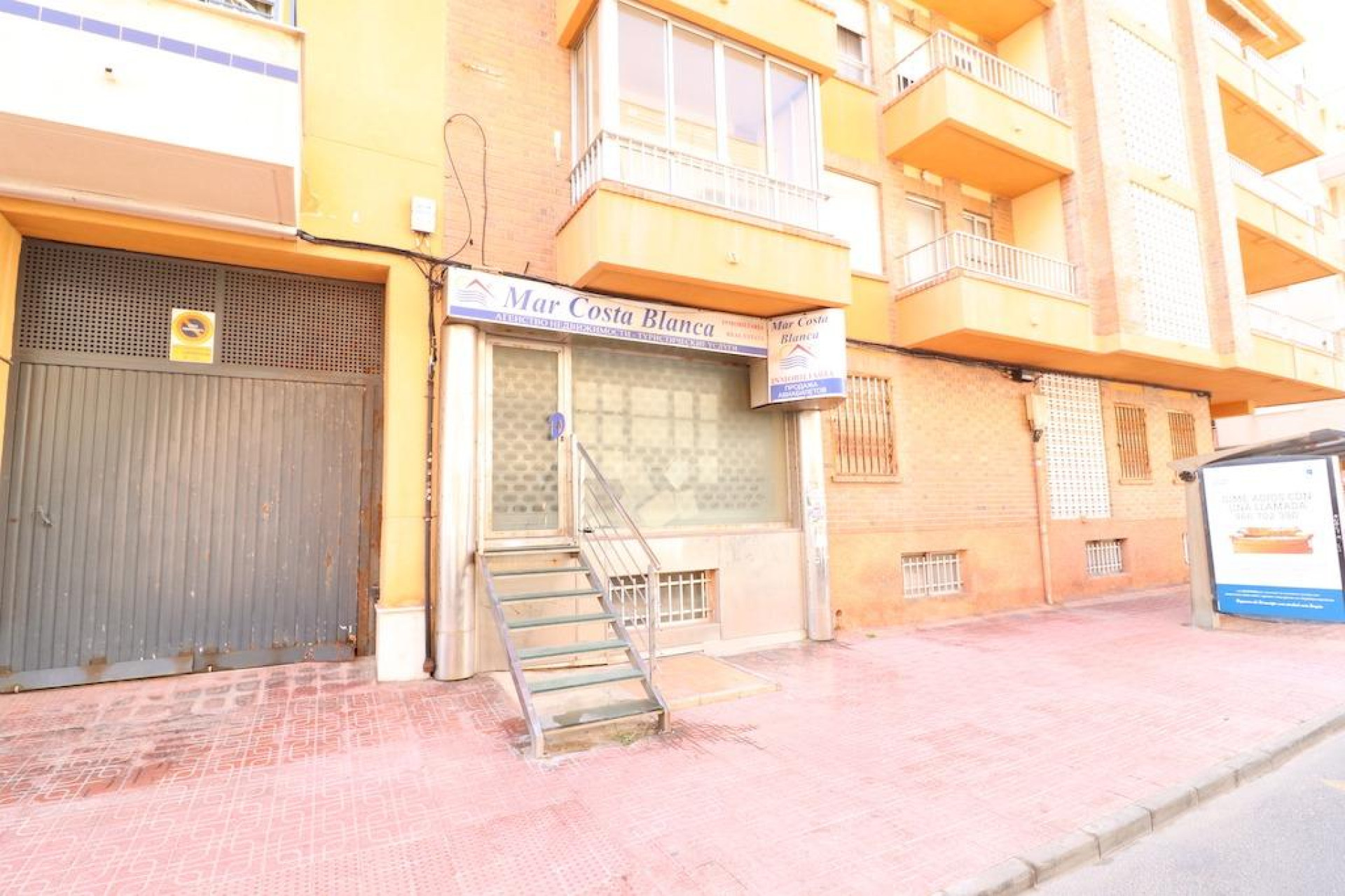 Resale - Commercial - Torrevieja - Playa del Cura